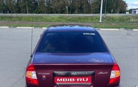 Hyundai Accent II, 2007 год, 245 000 рублей, 6 фотография