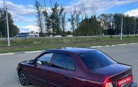 Hyundai Accent II, 2007 год, 245 000 рублей, 4 фотография