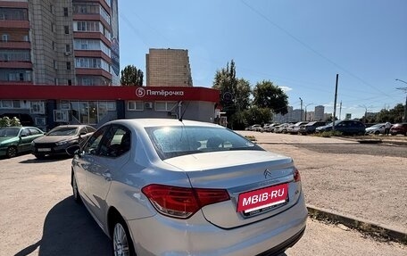 Citroen C4 II рестайлинг, 2014 год, 790 000 рублей, 5 фотография