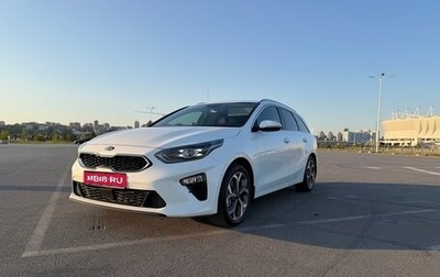 KIA cee'd III, 2018 год, 1 930 000 рублей, 1 фотография