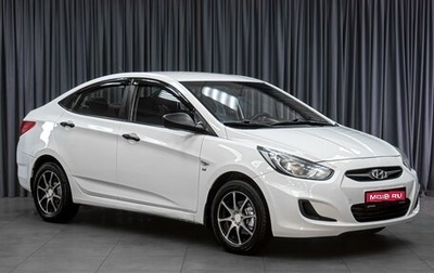 Hyundai Solaris II рестайлинг, 2013 год, 869 000 рублей, 1 фотография