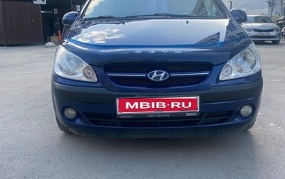 Hyundai Getz I рестайлинг, 2008 год, 400 000 рублей, 1 фотография