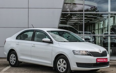 Skoda Rapid I, 2018 год, 1 170 000 рублей, 1 фотография