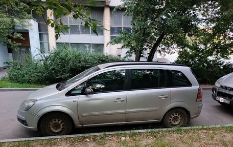 Opel Zafira B, 2006 год, 350 000 рублей, 1 фотография