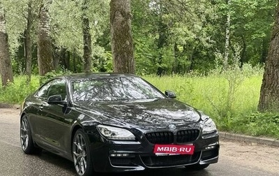 BMW 6 серия, 2012 год, 3 800 000 рублей, 1 фотография
