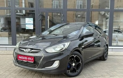 Hyundai Solaris II рестайлинг, 2011 год, 590 000 рублей, 1 фотография