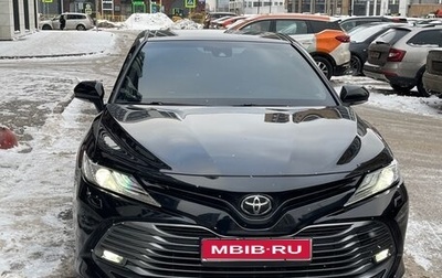 Toyota Camry, 2019 год, 2 450 000 рублей, 1 фотография