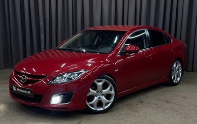 Mazda 6, 2008 год, 679 777 рублей, 1 фотография