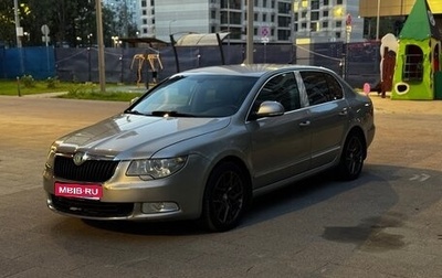 Skoda Superb III рестайлинг, 2009 год, 750 000 рублей, 1 фотография