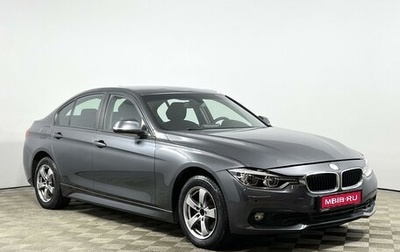 BMW 3 серия, 2018 год, 1 380 200 рублей, 1 фотография