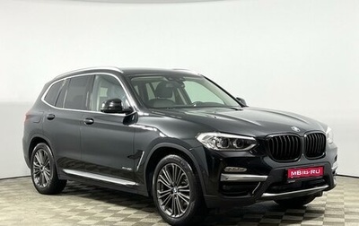 BMW X3, 2018 год, 3 344 900 рублей, 1 фотография