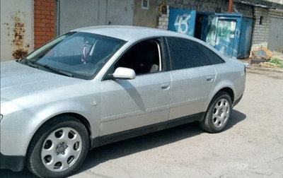 Audi A6, 1997 год, 160 000 рублей, 1 фотография