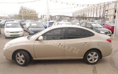 Hyundai Elantra IV, 2008 год, 340 000 рублей, 1 фотография