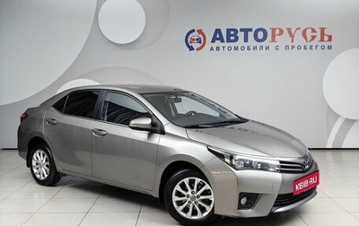 Toyota Corolla, 2015 год, 1 245 000 рублей, 1 фотография