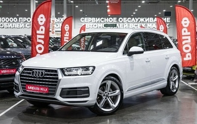 Audi Q7, 2018 год, 4 649 700 рублей, 1 фотография