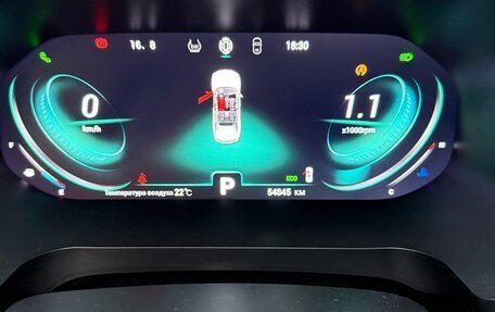 Chery Tiggo 8 Pro, 2023 год, 2 290 000 рублей, 10 фотография
