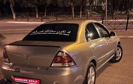Nissan Almera Classic, 2006 год, 370 000 рублей, 6 фотография