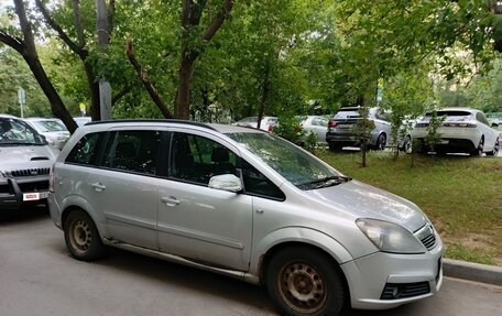 Opel Zafira B, 2006 год, 350 000 рублей, 3 фотография