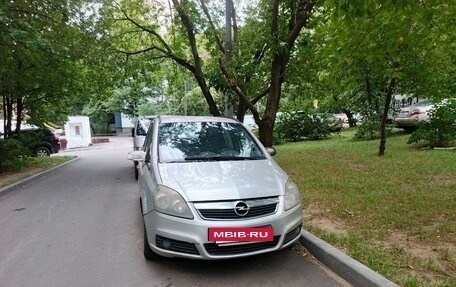 Opel Zafira B, 2006 год, 350 000 рублей, 2 фотография