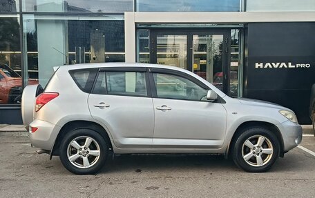Toyota RAV4, 2006 год, 1 019 000 рублей, 4 фотография