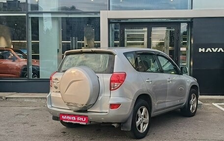 Toyota RAV4, 2006 год, 1 019 000 рублей, 5 фотография