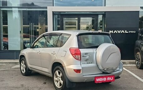 Toyota RAV4, 2006 год, 1 019 000 рублей, 7 фотография