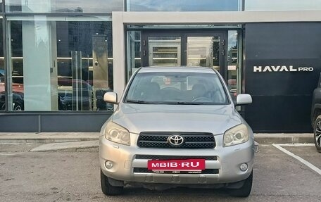 Toyota RAV4, 2006 год, 1 019 000 рублей, 2 фотография