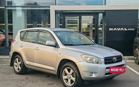 Toyota RAV4, 2006 год, 1 019 000 рублей, 3 фотография