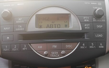 Toyota RAV4, 2006 год, 1 019 000 рублей, 15 фотография
