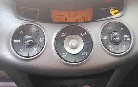 Toyota RAV4, 2006 год, 1 019 000 рублей, 16 фотография