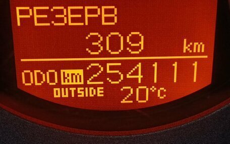 Toyota RAV4, 2006 год, 1 019 000 рублей, 20 фотография
