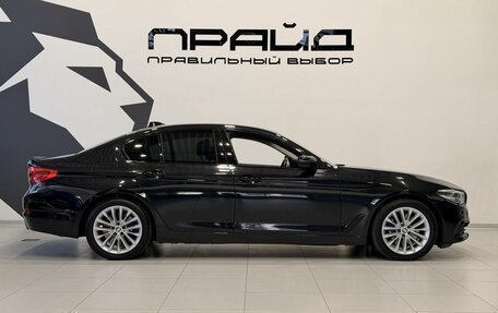 BMW 5 серия, 2019 год, 4 559 900 рублей, 7 фотография