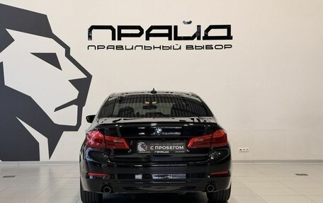 BMW 5 серия, 2019 год, 4 559 900 рублей, 6 фотография