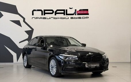 BMW 5 серия, 2019 год, 4 559 900 рублей, 3 фотография