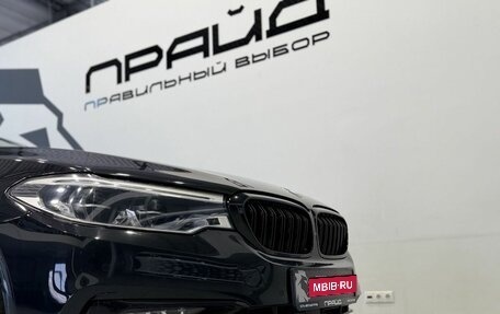 BMW 5 серия, 2019 год, 4 559 900 рублей, 10 фотография