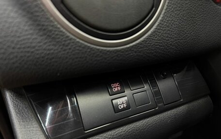 Mazda 6, 2008 год, 679 777 рублей, 6 фотография