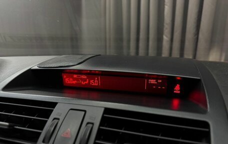 Mazda 6, 2008 год, 679 777 рублей, 10 фотография