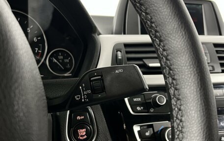 BMW 3 серия, 2018 год, 1 380 200 рублей, 14 фотография