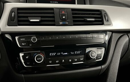 BMW 3 серия, 2018 год, 1 380 200 рублей, 19 фотография