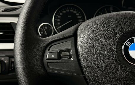 BMW 3 серия, 2018 год, 1 380 200 рублей, 15 фотография