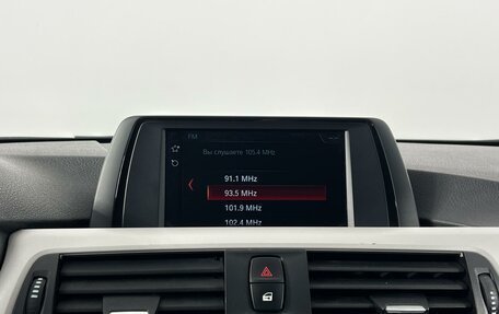 BMW 3 серия, 2018 год, 1 380 200 рублей, 18 фотография
