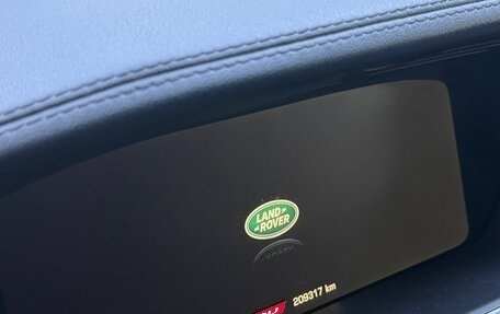 Land Rover Range Rover IV рестайлинг, 2014 год, 3 580 000 рублей, 4 фотография