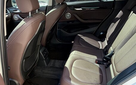 BMW X1, 2021 год, 2 550 000 рублей, 10 фотография
