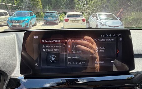 BMW X1, 2021 год, 2 550 000 рублей, 14 фотография