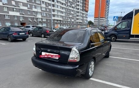 Hyundai Accent II, 2007 год, 220 000 рублей, 5 фотография