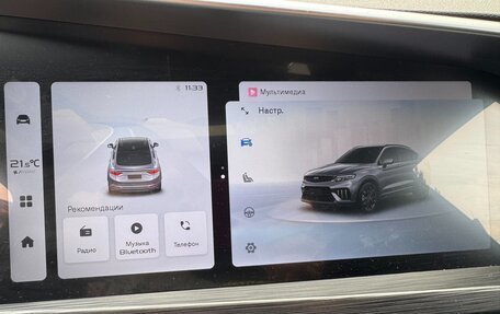 Geely Tugella FY11, 2023 год, 2 750 000 рублей, 10 фотография