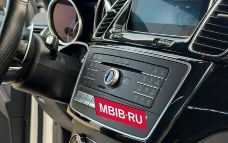 Mercedes-Benz GLE AMG, 2015 год, 3 800 000 рублей, 17 фотография