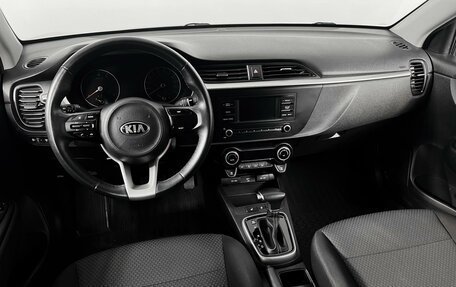KIA Rio IV, 2020 год, 1 830 100 рублей, 6 фотография