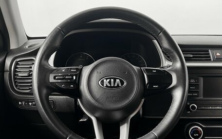 KIA Rio IV, 2020 год, 1 830 100 рублей, 11 фотография