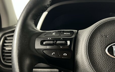 KIA Rio IV, 2020 год, 1 830 100 рублей, 13 фотография